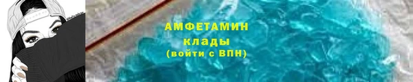 экстази Баксан